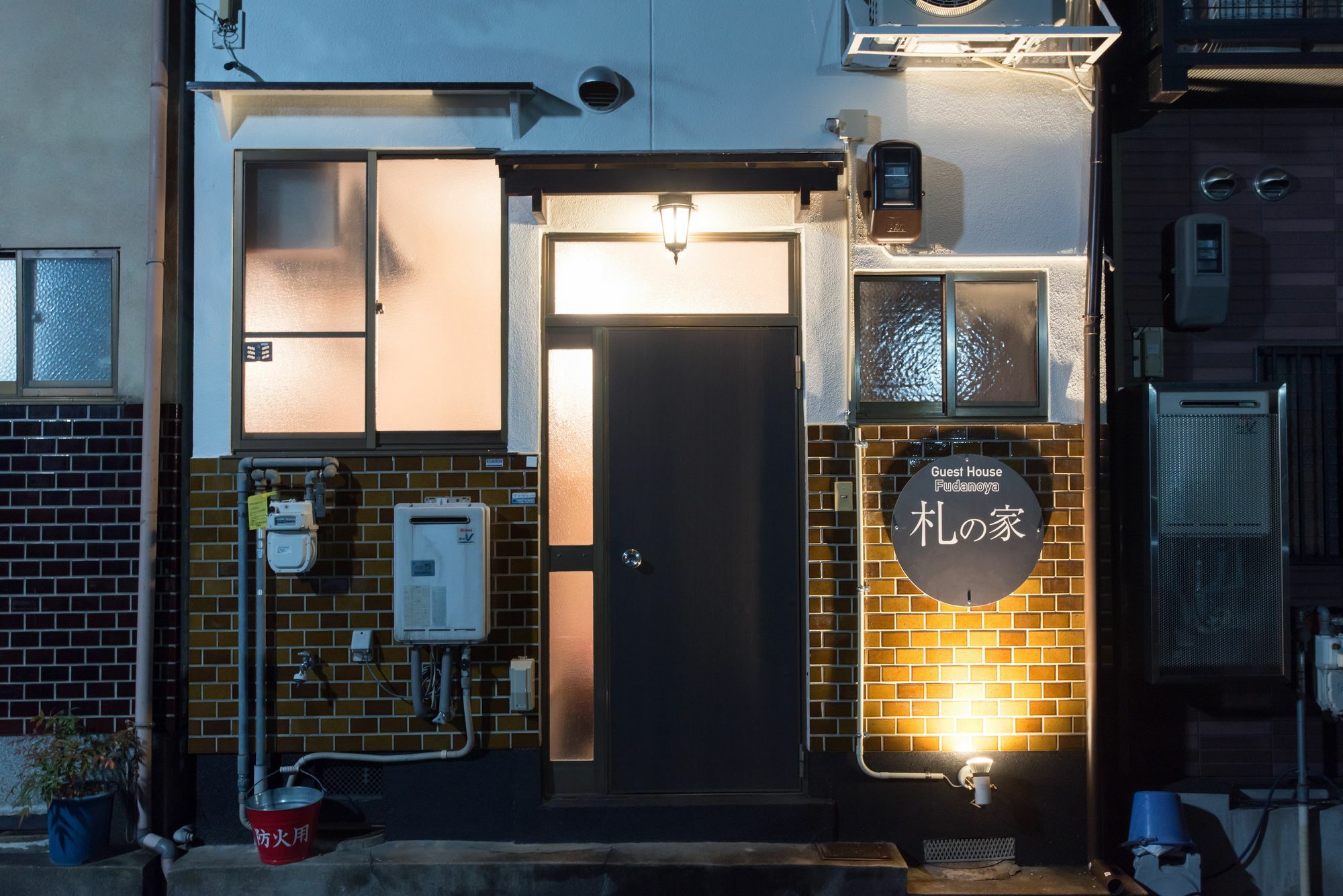 Fudanoya Hotel Kyoto Buitenkant foto