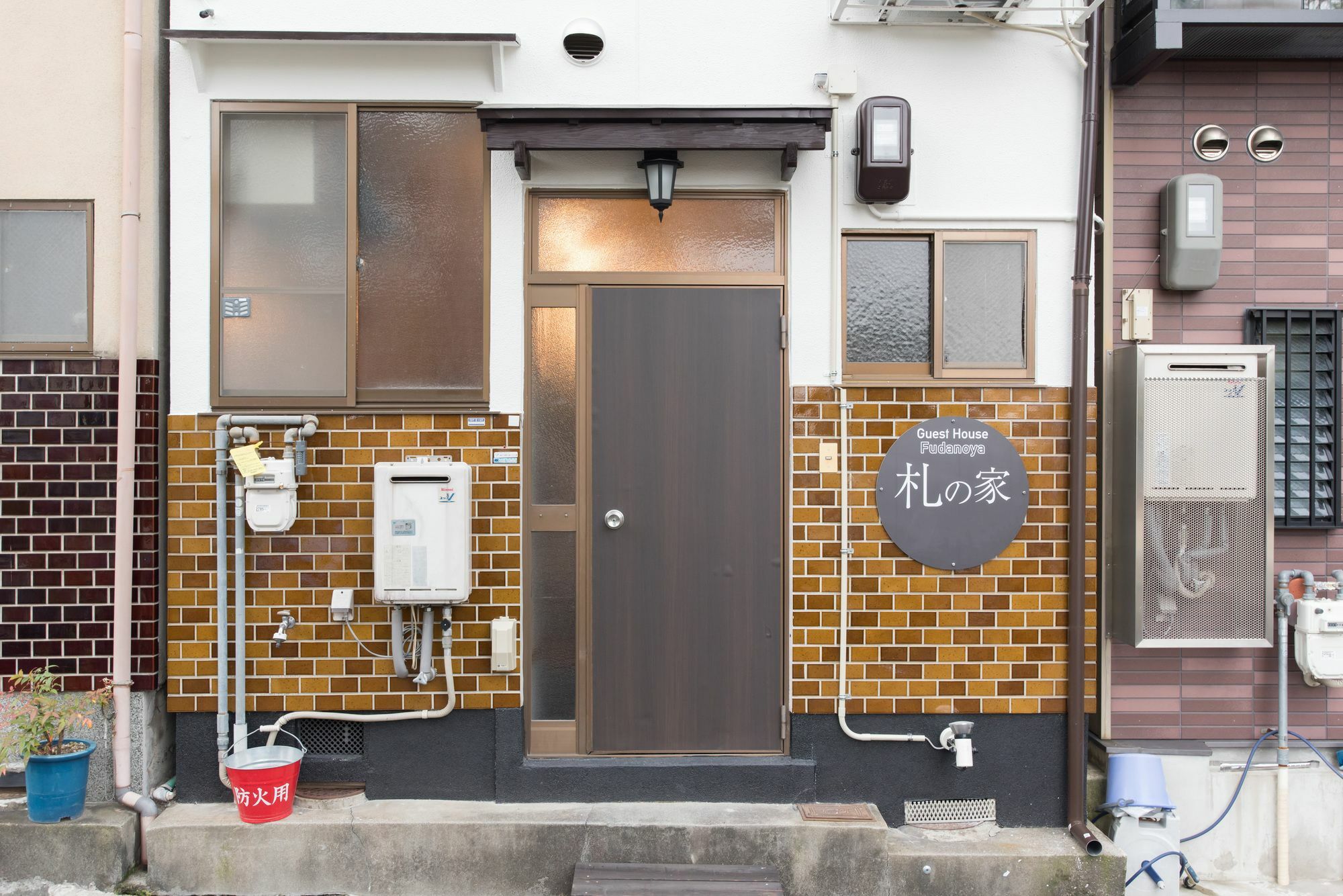 Fudanoya Hotel Kyoto Buitenkant foto